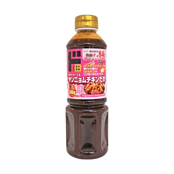 ヤンニョムチキンだれ