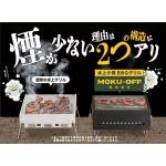 商品画像を見る