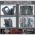 商品画像を見る