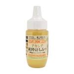 アカシア純粋はちみつ140g